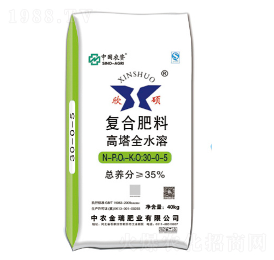 ����ȫˮ�܏ͺϷ���30-0-5-���T-���r����