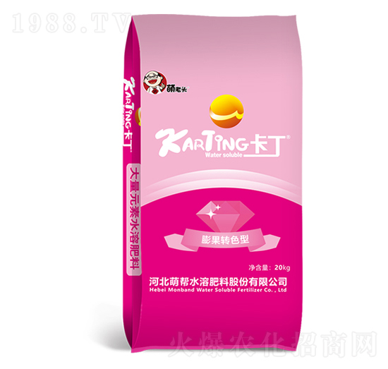 20kg����Dɫ��ˮ�ܷ�-����-�Ȏ�