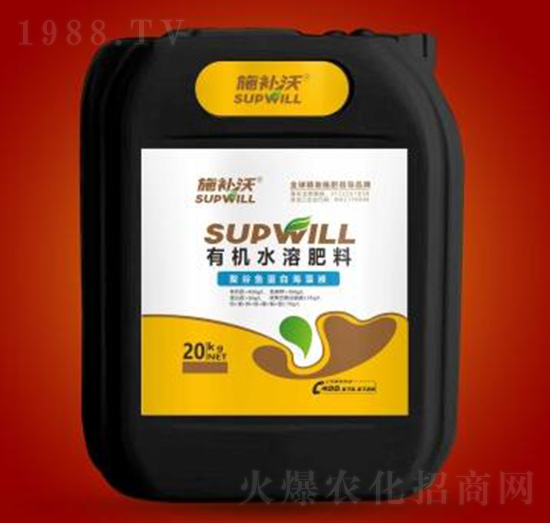 �۹Ȱ����~���׺���Һ-�ЙCˮ�ܷ���-ʩ�a��