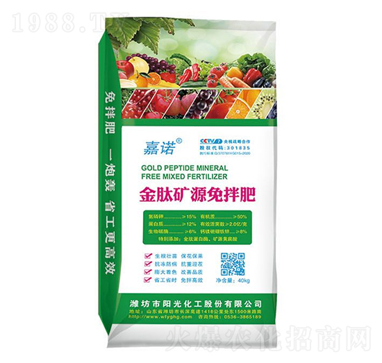 ���ĵVԴ����-���Z-�(y��ng)�⻯��