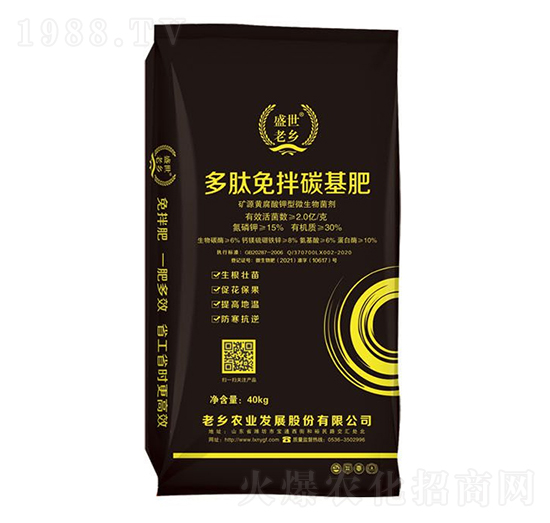 �������̼����-ʢ�����l(xi��ng)-�(y��ng)�⻯��