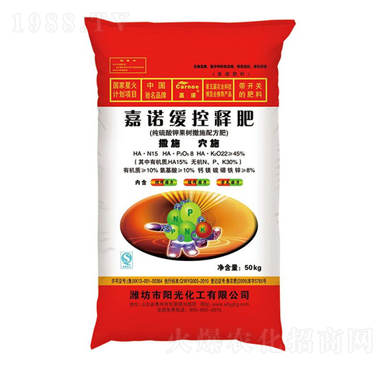 ���Z����ጷ�15-8-22-ꖹ⻯��