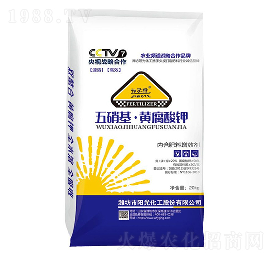 ���������S����⛣��Ⱥ�������Ч����-������-ꖹ⻯��