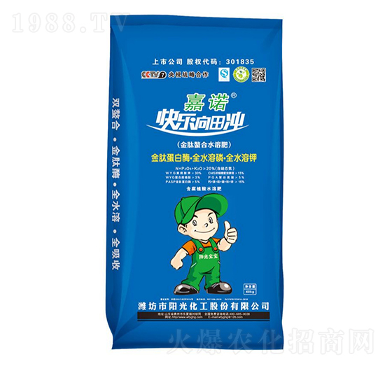 20%��������ˮ�ܷ�-���Z-�(y��ng)�⻯��