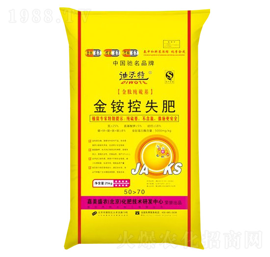 金銨控失肥-迪沃特-陽光化工