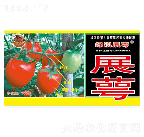 ���ѻ�����Ƭ��չҺ-�G��չ��-�G������