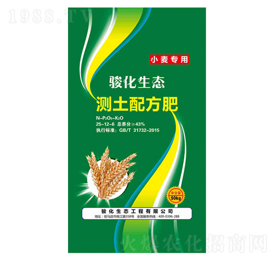 С����(zhu��n)�Üy(c��)���䷽��25-12-6-�E��