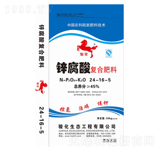 50kg�\�����(f��)�Ϸ���24-16-5-�E��