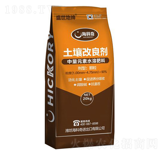 ����Ԫ��ˮ�ܷ���-����������-������