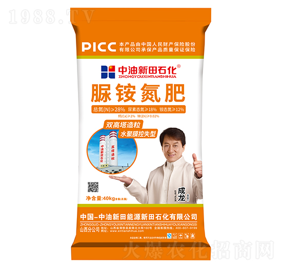 28%�p��������ˮ��Ĥ��ʧ�����@����-����ʯ��