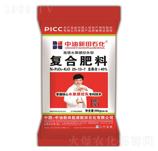 ����ˮ��Ĥ��ʧ�͏�(f��)�Ϸ���25-13-7-����ʯ��