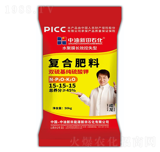 ˮ��Ĥ�LЧ��ʧ�͏�(f��)�Ϸ���15-15-15-����ʯ��