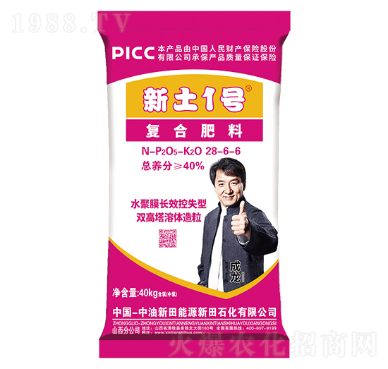 ˮ��Ĥ�LЧ��ʧ�͏�(f��)�Ϸ���28-6-6-����1̖-����ʯ��