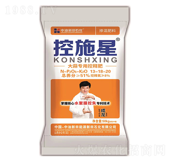 �󽪌��ÿ�ጓ������13-18-20-��ʩ��-����ʯ��