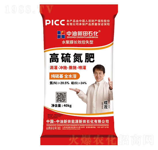 40kgˮ��Ĥ�L(zh��ng)Ч��ʧ�͸��򵪷�-����ʯ��