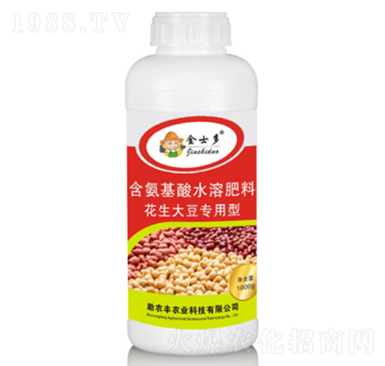 �����󶹌����ͺ�������ˮ�ܷ���-��ʿ��-���r�S