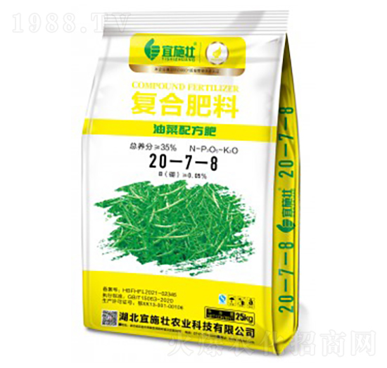 �Ͳ��䷽�ͺϷ���20-7-8�����0.05%��-��ʩ��