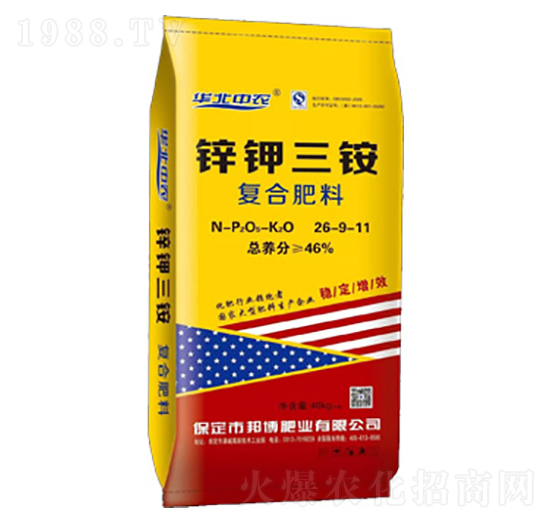 鋅鉀三銨復(fù)合肥料26-9-11-邦博肥業(yè)