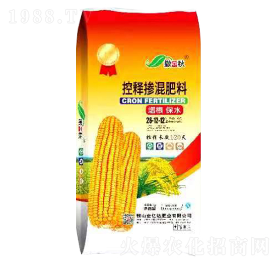 50%��ጓ������26-12-12-������-���|�_�ʘI(y��)