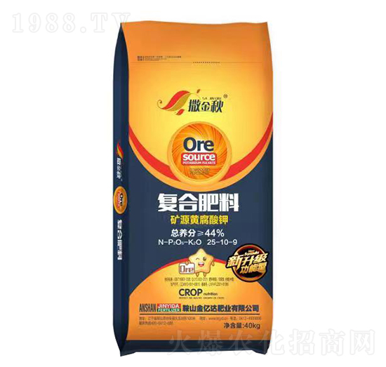 �VԴ�S����⛏ͺϷ���25-10-9-������-���|�_�ʘI(y��)