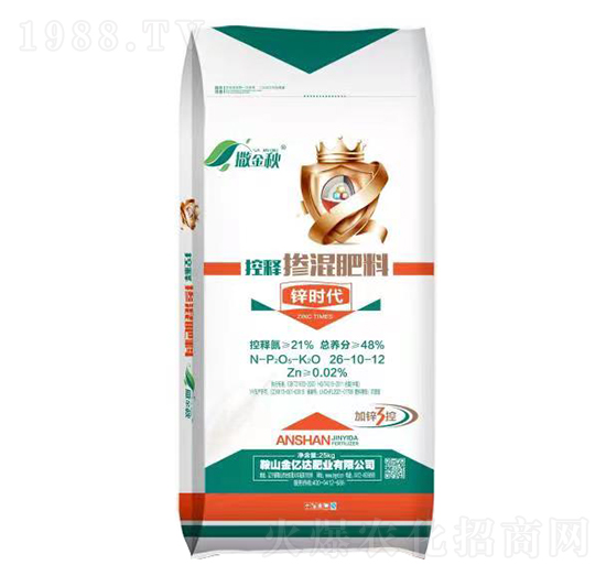 ��ጓ������26-10-12-�\�r��-������-���|�_(d��)�ʘI(y��)