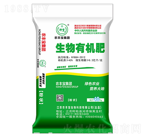 40kg�����ЙC��-�r�S��