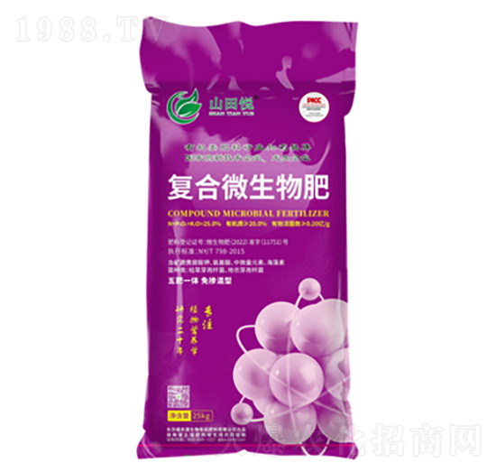 �ͺ�΢�����-ɽ�-�G�SԴ