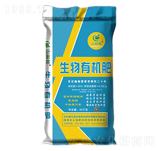 �����L�����ЙC(j��)��-ɽ�-�G�SԴ