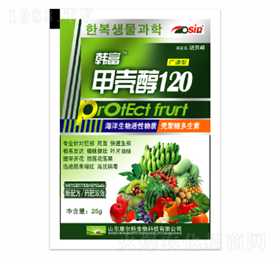 �ך���120-�n��-������