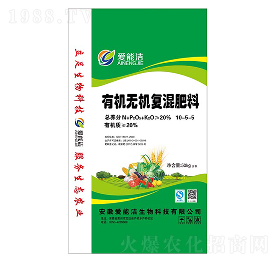 20%�ЙC(j��)�o(w��)�C(j��)��(f��)�����10-5-5-��(��i)�ܝ�