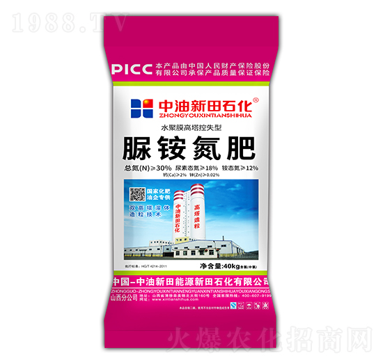 ˮ��Ĥ������ʧ�����@����-����ʯ��