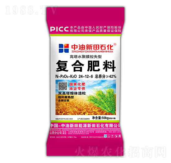 ����ˮ��Ĥ��ʧ�͏ͺϷ���24-12-6-����ʯ��