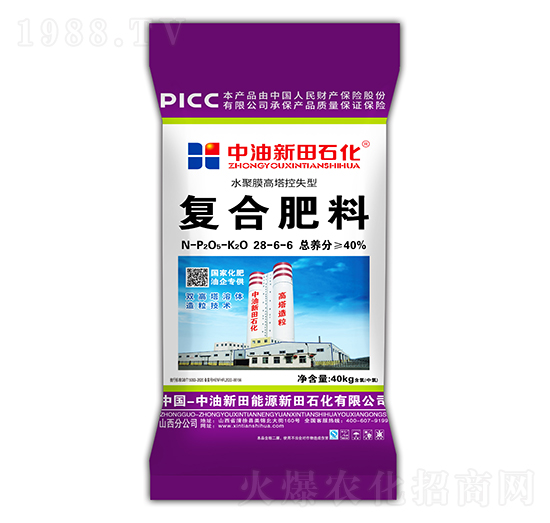 ˮ��Ĥ������ʧ�͏ͺϷ���28-6-6-����ʯ��