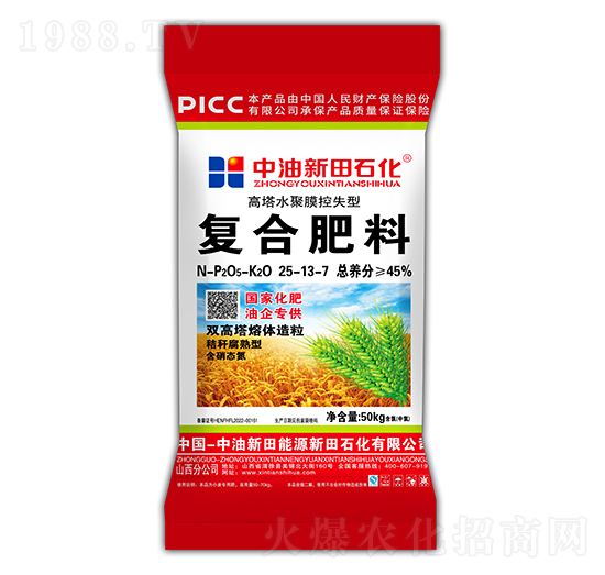 ����ˮ��Ĥ��ʧ�͏�(f��)�Ϸ���25-13-7-����ʯ��