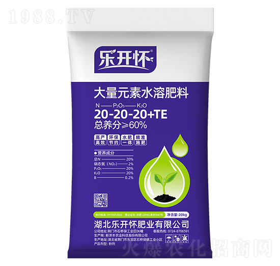 ����Ԫ��ˮ�ܷ���20-20-20���ۄ���-���_��