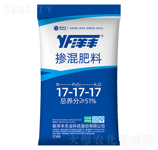 �������17-17-17-���S