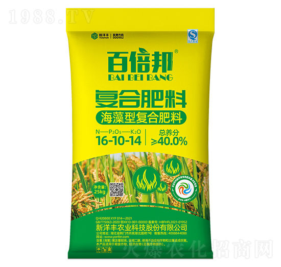 �����͏�(f��)�Ϸ���16-10-14-�ٱ���-�����S