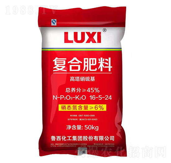 ����������ͺϷ���16-5-24-��������