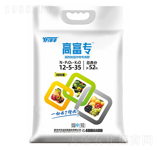 �߸���ֵ����÷�12-5-35-�߸���-��(l��)�_(k��i)��