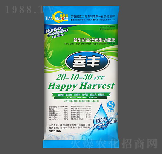 ���ͳ��ߝ�s�͹��ܷ�20-10-30+TE-ϲ�S-�￵��