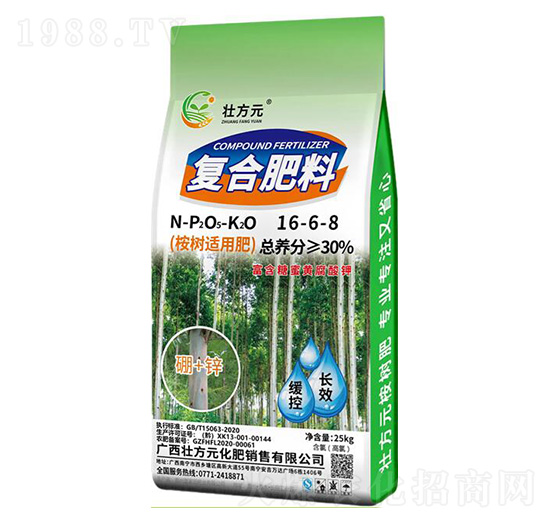 ���(sh��)��16-6-8-�ѷ�Ԫ