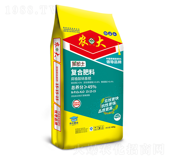 ��������ֲ��������15-15-15-�r(n��ng)�����B(t��i)