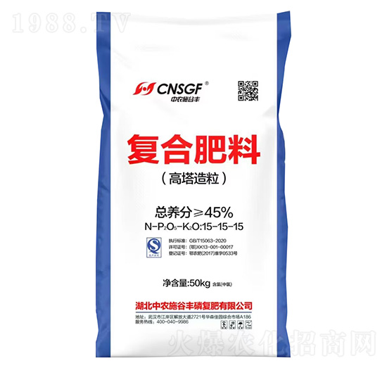 �ͺϷ���(��������)15-15-15-���r(n��ng)ʩ���S