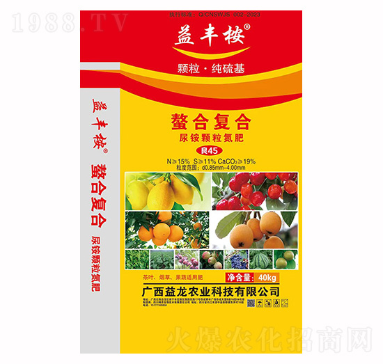 45KG���Ϗ�(f��)�����@�w������-���r(n��ng)����