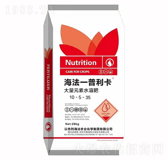 ����Ԫ��ˮ�ܷ�10-5-35-������