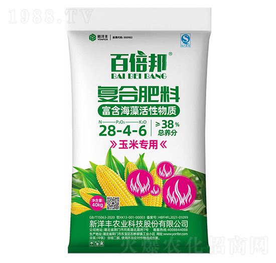 玉米專用復合肥料28-4-6-百倍邦-澳特爾