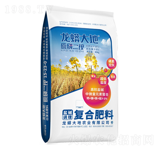 ���׶��@15-23-0-�������-�r��СԺ