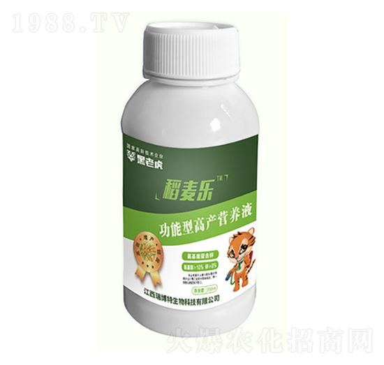 �����͸߮a(ch��n)�I(y��ng)�B(y��ng)Һ-������-�|���r(n��ng)�ʘI(y��)