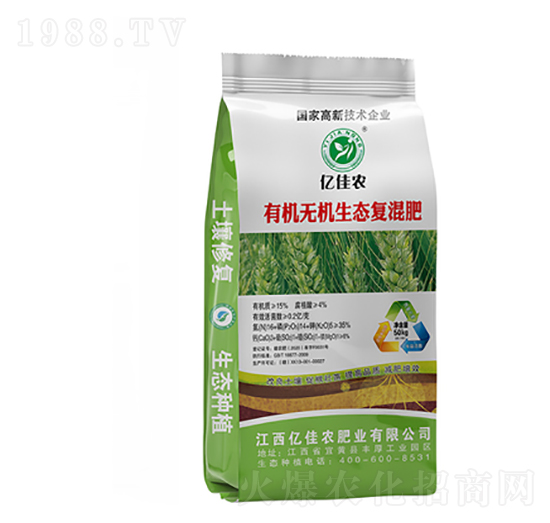 �ЙC(j��)�o(w��)�C(j��)���B(t��i)��(f��)���16-14-5-�|���r(n��ng)�ʘI(y��)