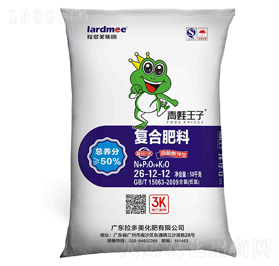 ���׌��Ï�(f��)�Ϸ���26-12-12-��������-������